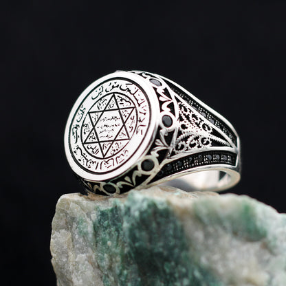 Seal Of Solomon Ring, 925K Sterling Silver